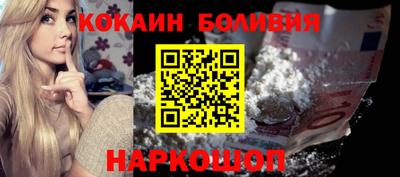 ALPHA-PVP Краснодар