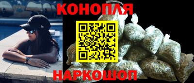 MESCALINE Краснознаменск