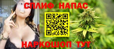 MESCALINE Краснознаменск