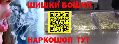 MESCALINE Краснознаменск