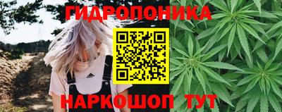 ALPHA-PVP Краснодар