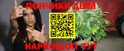 MESCALINE Краснознаменск