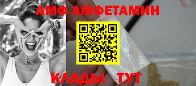 MESCALINE Краснознаменск