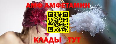 MESCALINE Краснознаменск