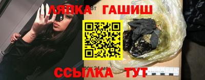 ALPHA-PVP Краснодар