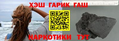 MESCALINE Краснознаменск