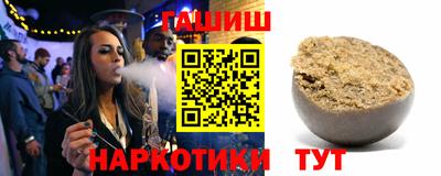 MESCALINE Краснознаменск