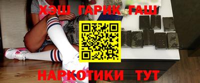 MESCALINE Краснознаменск