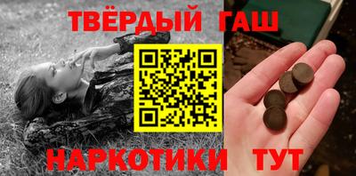 MESCALINE Краснознаменск